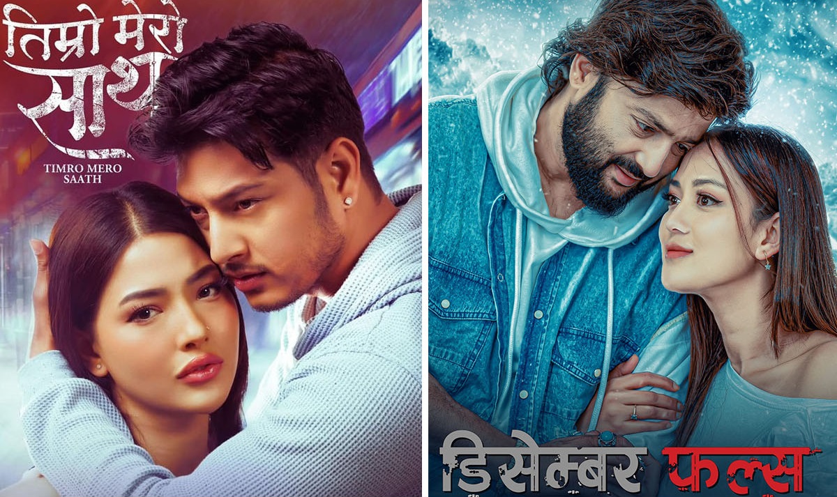 timro mero satha and December Falls